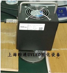 UVLED設備測試