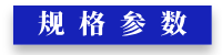 默認(rèn)標(biāo)題__2024-10-17+14_14_05.png